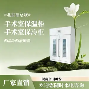 ���κ�����|������������FYL-YS-818LV