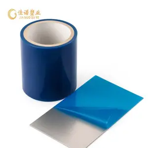 ��ɫ��ճ PE ����Ĥ ���������ܰ�������Ĥ Դͷ�������ж���