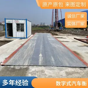 ��Զ������ ����ֵ�س���ϵͳ ���ⶨ�� �Զ�ץ��