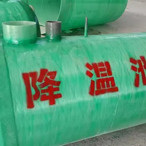 医院锅炉排污降温池 高温污水降温沉淀一体化水池