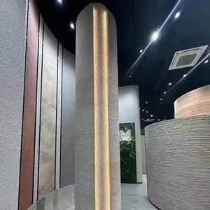 宜宾博纳维尔新材料有限公司