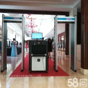 深圳安检门出租专业服务商