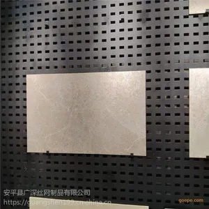 瓷砖展示架、陶瓷样品展示架、方孔冲孔板