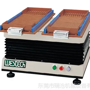 供应日本WESTECH品牌MRV系列水平对向式振动电子元器微小零件整列,振动排列组装