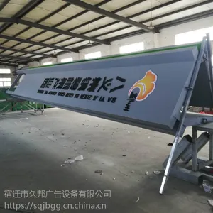 优惠定制社会价值观标牌宣传牌大型导向牌设计制作厂家