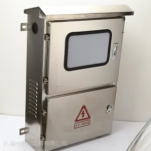 江苏YG哪个厂家销售户外不锈钢光伏箱 安徽哪个厂家生产光伏汇流箱