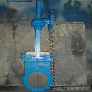 ɡ�������˵���բ�� PZ573X-16C ������巧 ɡ���ֽ�Һ��