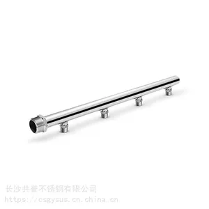 共誉厂家直销4孔不锈钢分水器、表前分水器、表前立柱,可按需定制加工