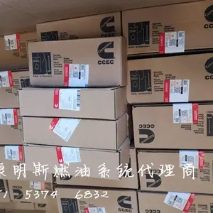 �������쿵��˹������KTA38������3052255������ר�á�