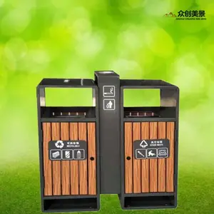 厂家直销户外防腐环卫垃圾桶定制公园分类垃圾箱街道果壳箱 众创美景