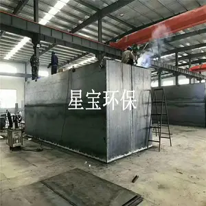四川溶气气浮机安装要求 星宝环保