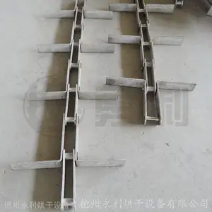 刮板链条-不锈钢刮板机链条-异型链条可定制加工