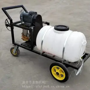 ������ũ�ù�����ҩ�� ƻ��԰ɱ���ҩ�� ��ҩ������ʽ��ҩ��