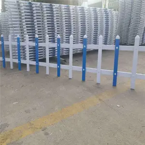 �׶�԰��ƺΧ�� ��ѹ���ܸ�Χǽ���� ��԰�������Χ��