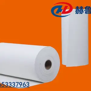 ���䲣�����մ���άֽ,�͸����ᱡ����ֽ,���䲣������ֽ