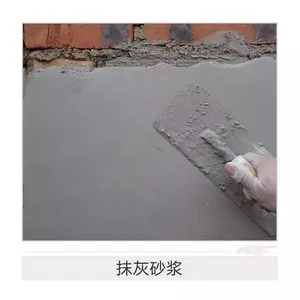 ƽ�ȷ�ˮɰ��-ƽ�ȱ���ɰ��