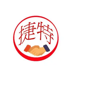 合肥瑶海区捷特食品机械商行