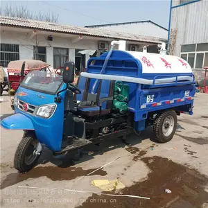 ����С��ũ���������೵רҵ��������ز�����ֳ��2��3�����೵�۸�����ͺ�