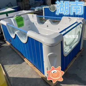 长沙高桥市场婴儿游泳池,幼儿游泳池设备,新生儿游泳桶,蓝色
