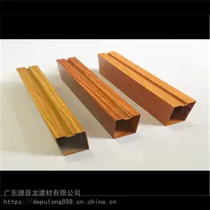 �ں�6063����������100*100 80*80 ��ھ���ɫ6061�����ι� �����