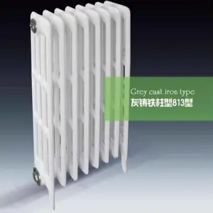 灰铸铁柱型暖气片