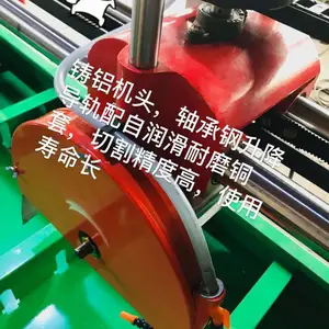 ���������̨ʽʯ���и������ҡʽ����л������°��и��