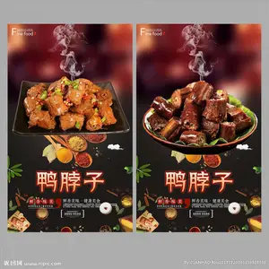 ʳƷ Һ�� ���Ӳ�Ʒ ��ױƷ Ʒ�ƻ� ����Ʒ �ȸ������л���Խ��