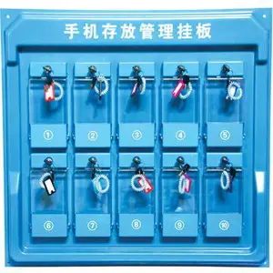 手机存放管理挂板工业手机存放管理挂板厂家手机存放管理挂板定制