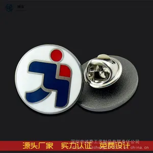 ��˾���£�logo���¶��ƣ��Ϻ�����������