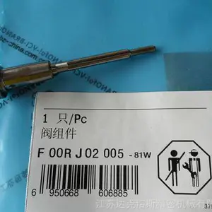 ������ع��췧���F00VC01334,F00VC01363,F00RJ01522