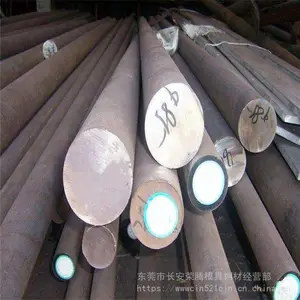 现货供应球墨铸铁QT600-3圆钢 生铁型材 规格齐全