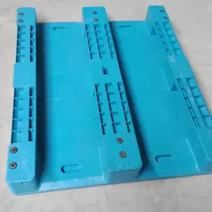 ��Ӧ�����������̳�ֱ��1210����ƽ����������