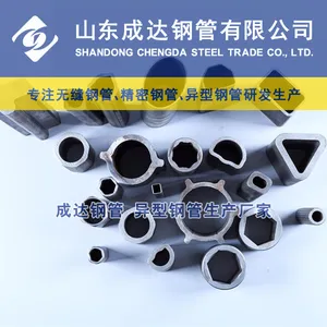 ��Ӧ�Ϻ�Q345B/Q355�޷췽�ܳ���200��200��10mm