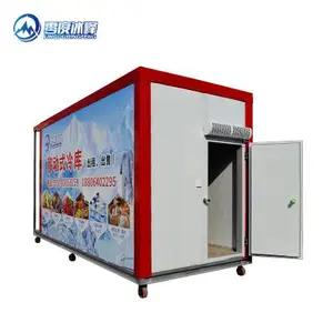 厂家定制移动冷库,冷藏冷冻加工制冷机组,厂家定制移动冷库,