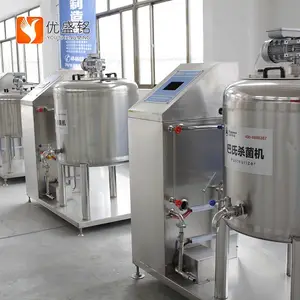鲜牛奶巴氏灭菌机 智能巴氏灭菌机 商用智能巴氏机 牛奶杀菌机