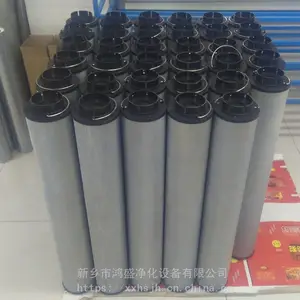 风电齿轮箱滤芯2600R010BN3HC/-B4-KE50 鸿盛生产