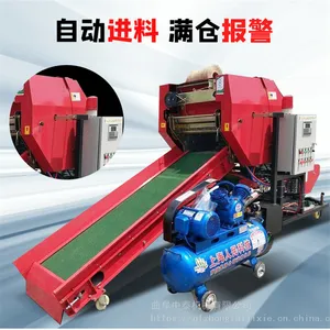 ��ҵ���ݴ�����Ĥ�� ����ո���������� ��ֳ�ഢ�Ϲ�����