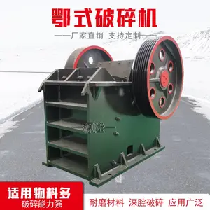 ��ʽ�Ʒ���� ���齨�������Ļ��� �������ʯ�����豸