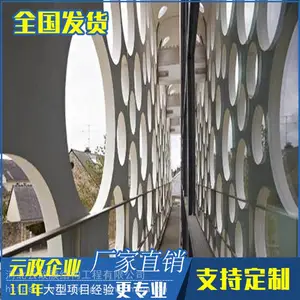 UHPC�������Ͷ���