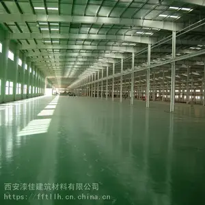 ���ݲ�ɫ���������ɰ��ĥ��ƺʩ������ EPDM ���������ƺ