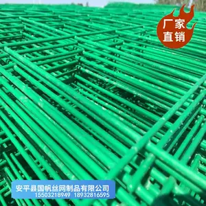 �������Χ���� ˫��˿������������