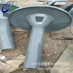 ����DN300����ͨ��ñ��ͨ����ܣ�������A��ͨ��ñ