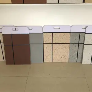 ��ʯ�� ���ʯͷ�� �´���ʯ��ǽ�� ��ʷ�ʯ�� ����Ϳ��