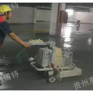 铜仁压花地坪 客户至上 贵州惠博特装饰材料供应