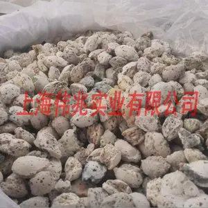 供应铝酸钙