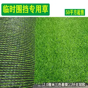 2.0�����ޱ���װ�λ��⹤��Χ����ǽ�˹�����������ֲ�ٲ�ƺ��ǽ