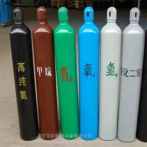 ��������������ƿ ʹ�÷��� ����ƿ �װ�װ 20L��������������ƿ