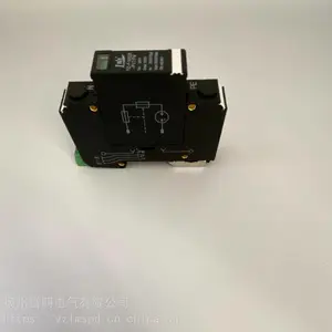 PT间隙接地装置35KV二次侧专用
