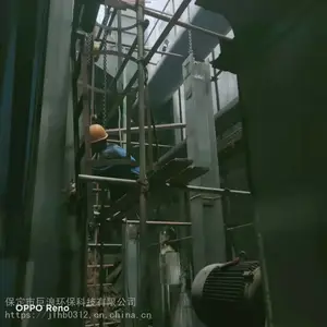 ��̨��п�������С����·���SCR�����߻���