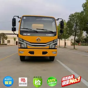 ���ƶ�����ϴ���۳� �ɰ��ϻ� С������4+2���